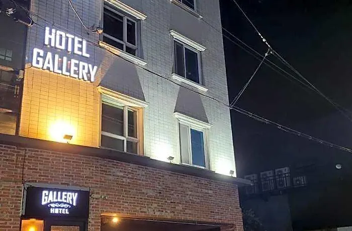 Hotel Gallery Ciudad Metropolitana de Busan